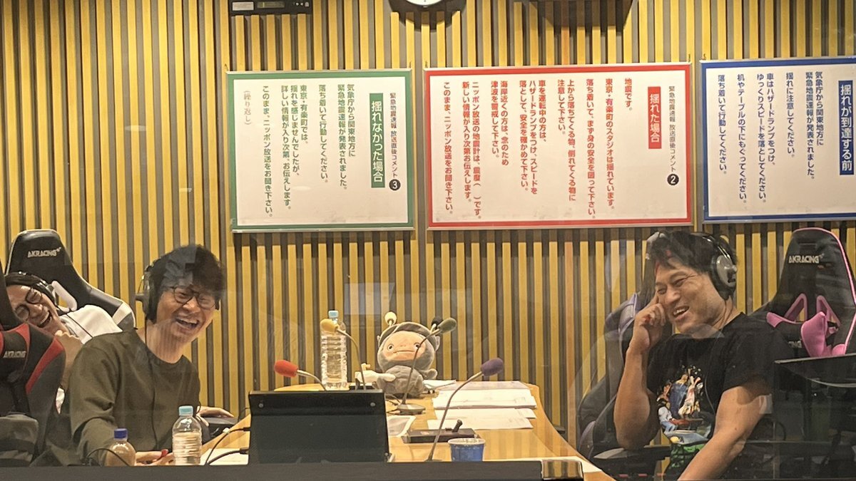 オードリーのオールナイトニッポン、スペシャルウィークはどんな内容？