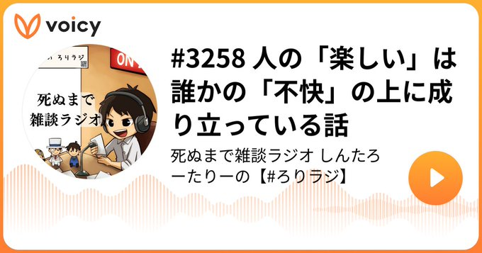 カビキラー、掃除の強い味方？ 賛否両論集まる効果と注意点