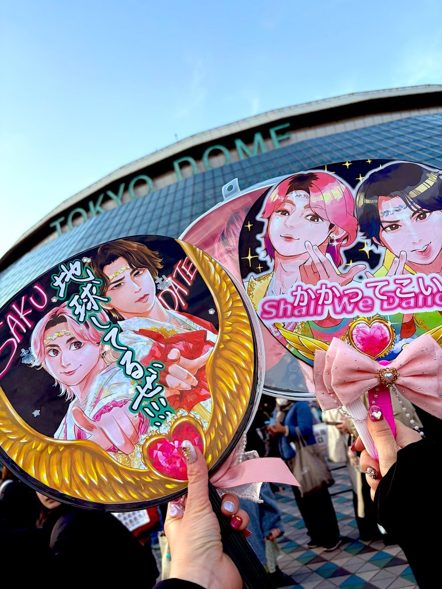 Snow Man「地球してるぜ」ライブ演出にファン歓喜！