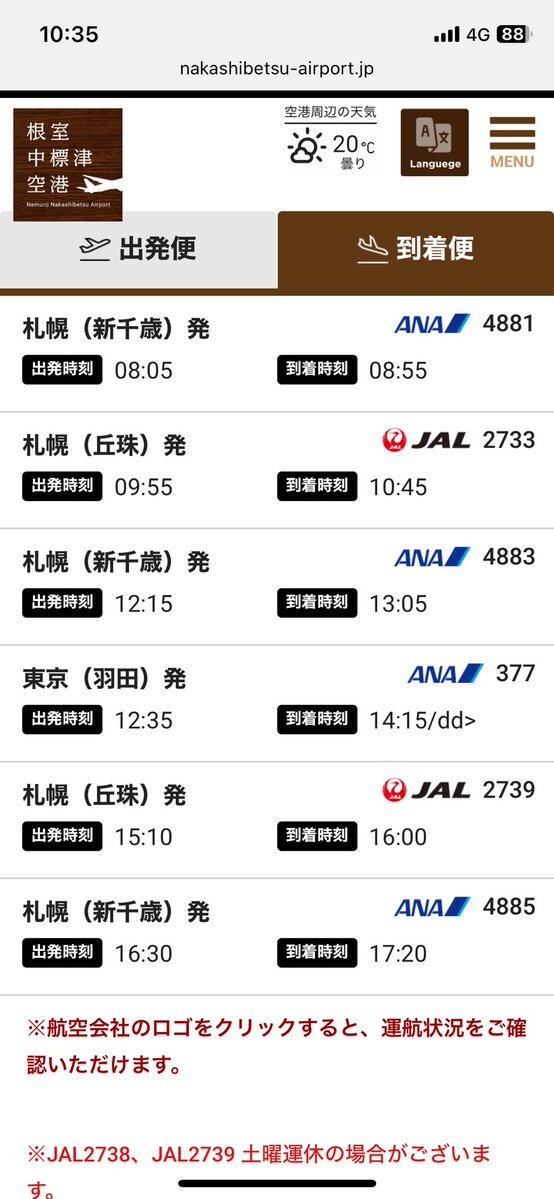 専用12月5日まで 楽天市場】【わーるどEX便対象】 特殊 用途専用 壁紙 のりなし
