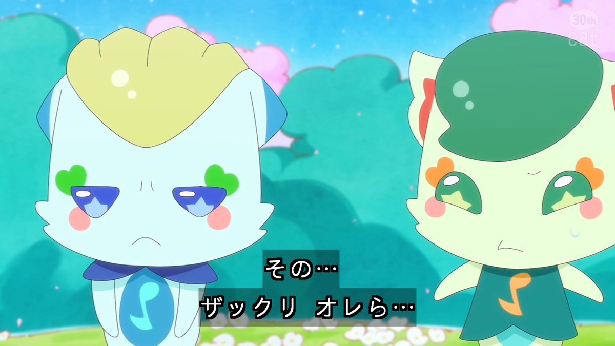 キミプリ、スライディング土下座が話題に！ファン「可愛い！」