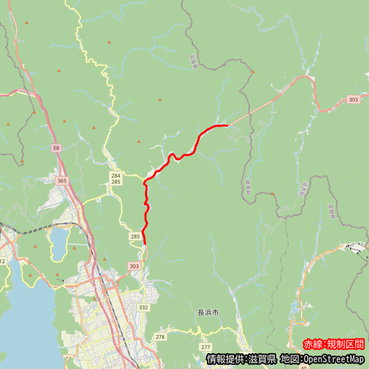 国道303号の最新通行止情報 今日現在・リアルタイム速報｜ナウティス