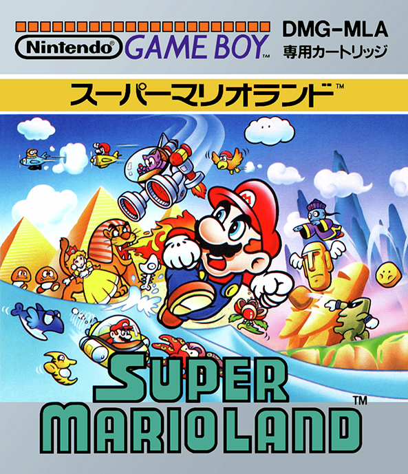 スーパーマリオランド、Nintendo Musicに追加！ユーザー歓喜