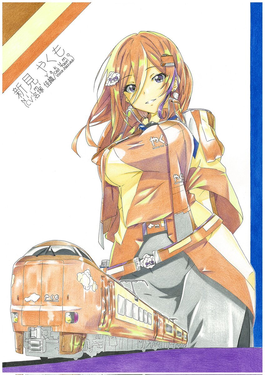 恋つづの主題歌「I LOVE…」がランキング12位に！