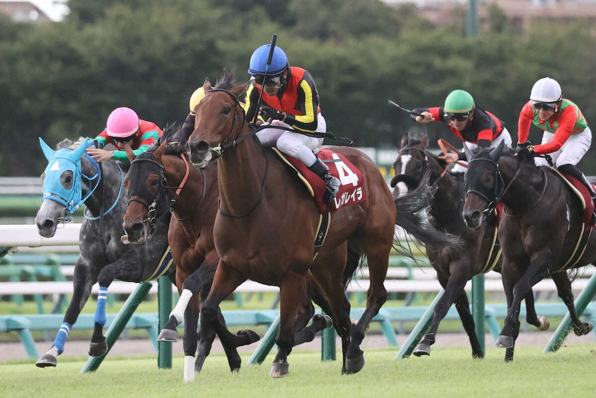 レガレイラ、エリザベス女王杯制覇！