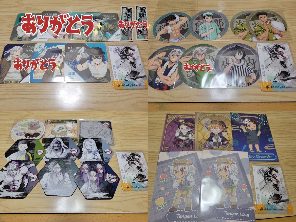 鬼滅の刃 SEGAセガたい焼きコースター極楽湯AGF純喫茶ブロマイド煉獄義勇宇髄 鬼滅の刃 極楽湯 2024 限定デザインコースター 煉獄杏寿郎