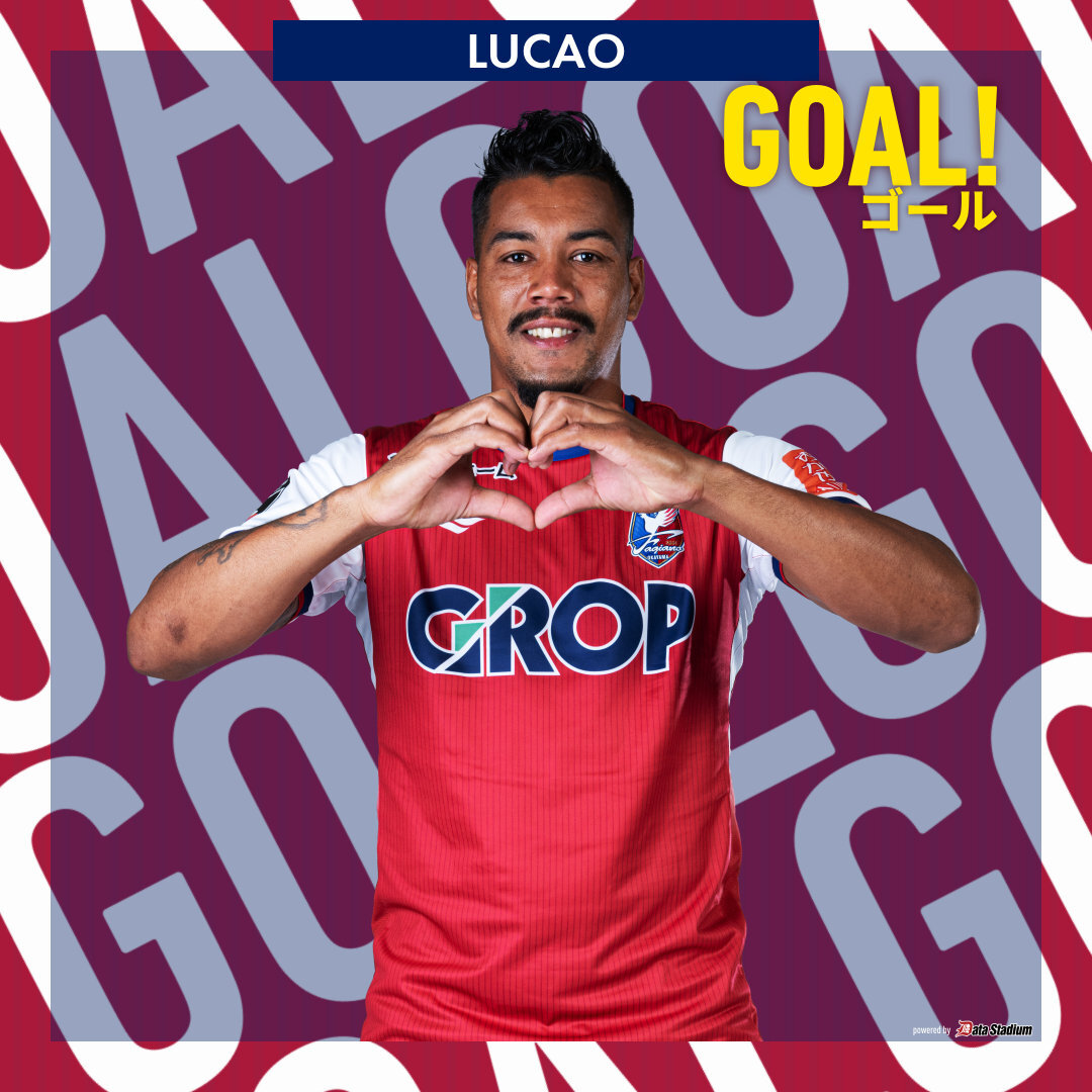 ファジアーノ岡山 ルカオ、清水戦で先制ゴール！