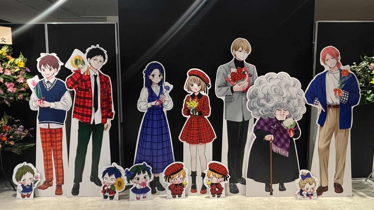 学園ベビーシッターズ」に関連する話題のポスト - Yahoo!リアルタイム検索