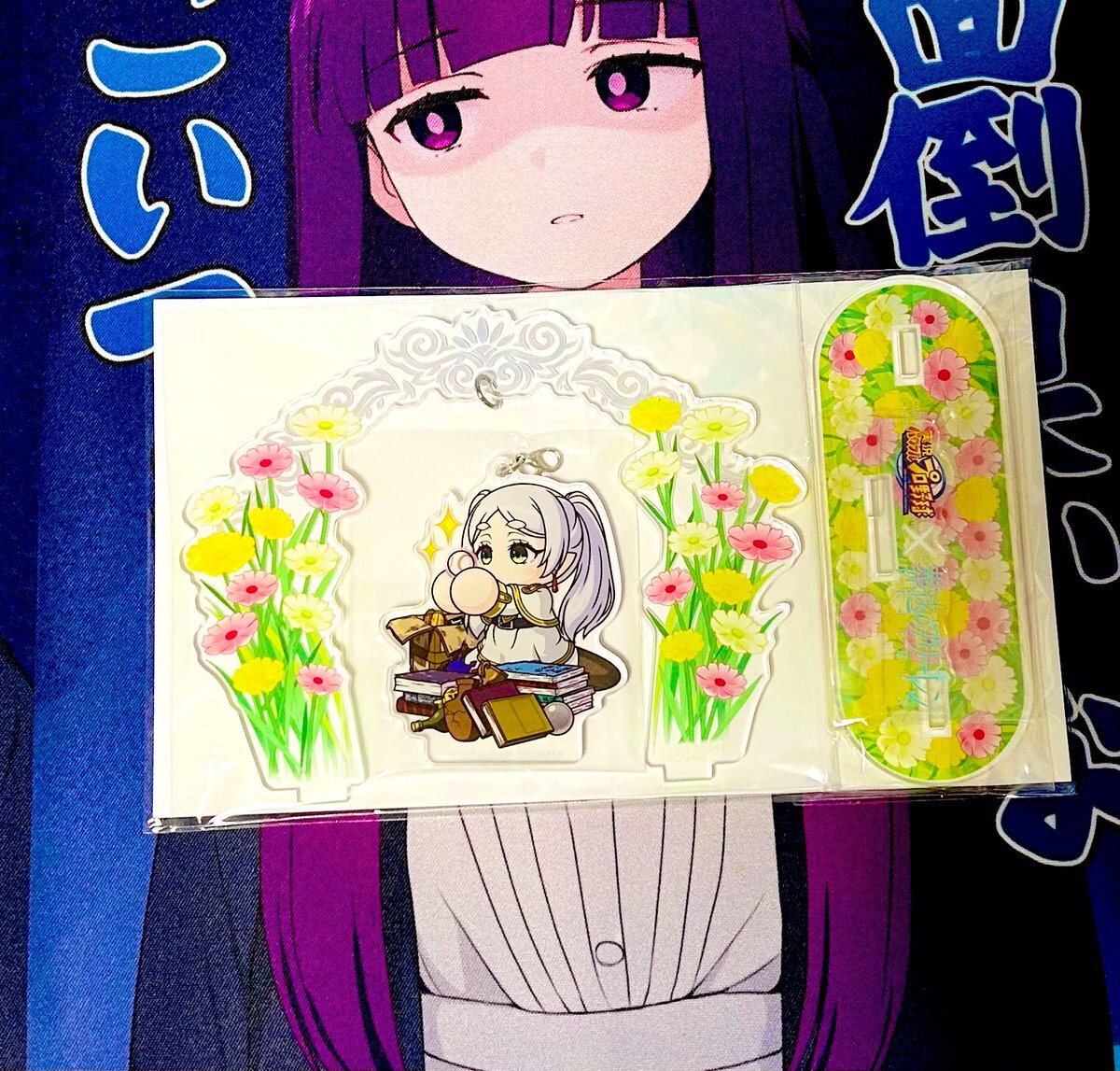 パワプロアプリ フリーレン」のYahoo!リアルタイム検索 - X（旧
