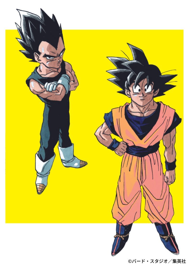 ドラゴンボール、ナルト、カード 2025年最新】Yahoo!オークション -ルフィ悟空ナルト