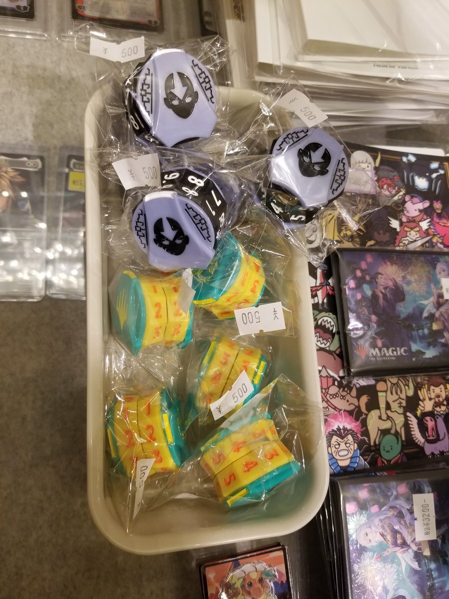 チョコボバンドル」のYahoo!リアルタイム検索 - X（旧Twitter）を