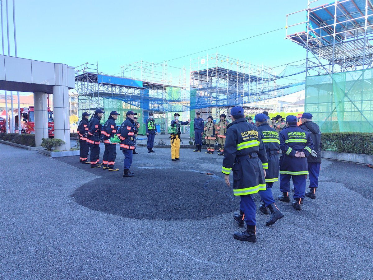 川口市消防局」のYahoo!リアルタイム検索 - X（旧Twitter）を