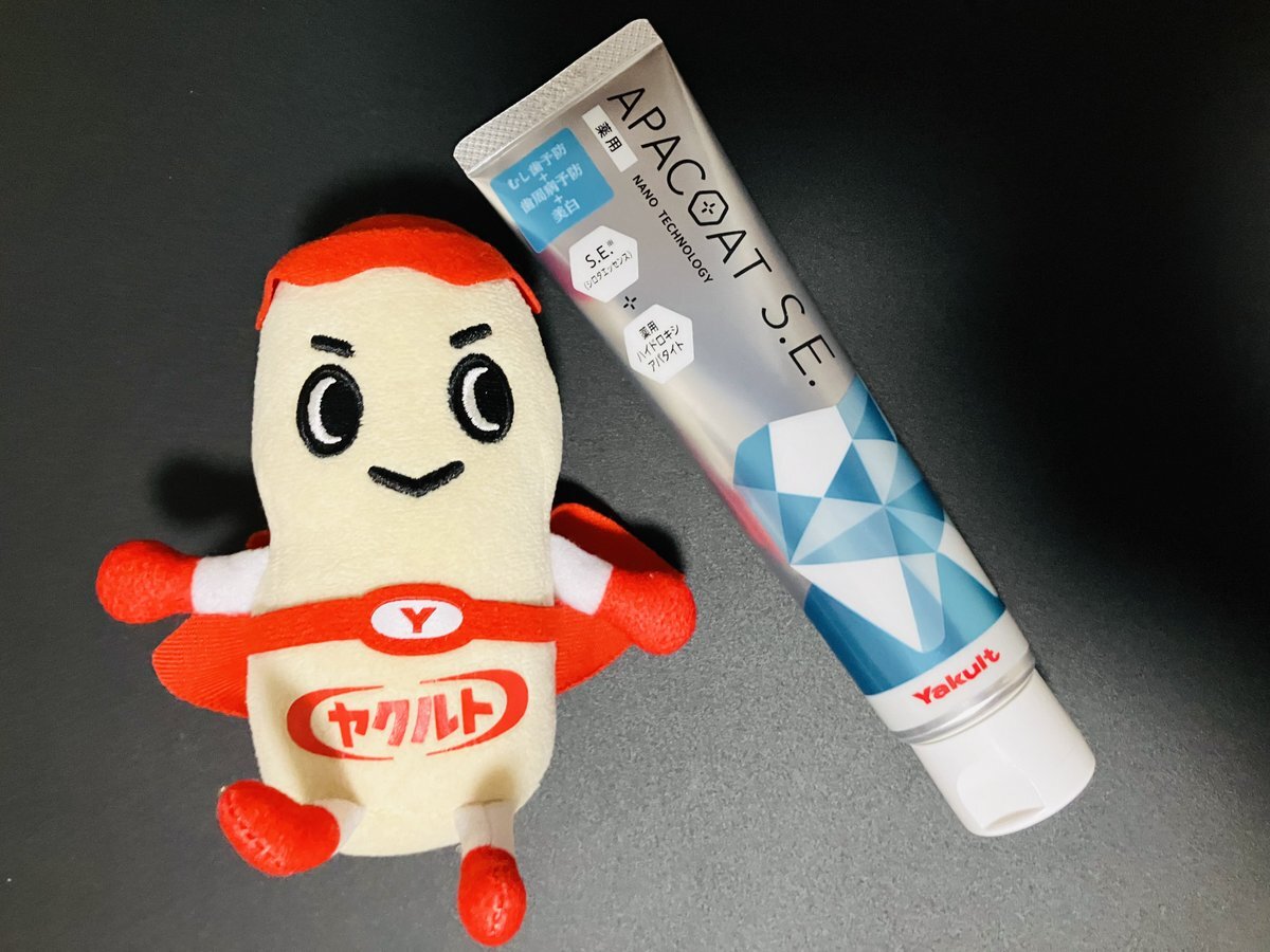 ヤクルトマンです！5/25まで ヤクルトマン」のYahoo!リアルタイム検索 - X（旧Twitter）を