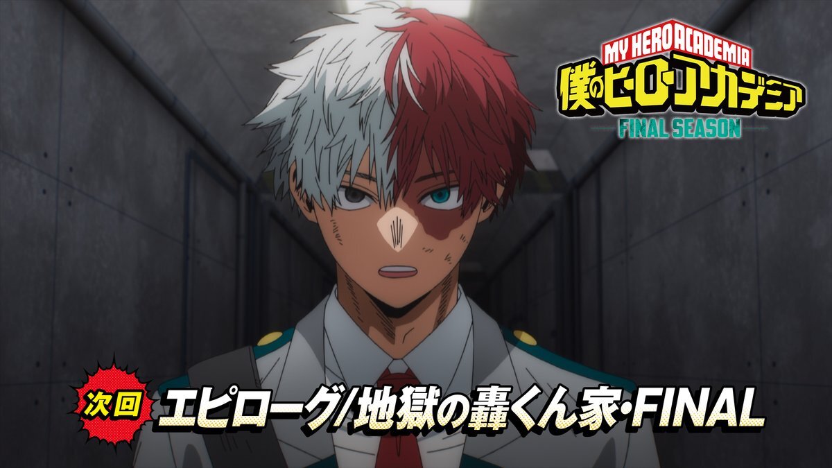 読売テレビ、ニュースからエンタメまで多岐にわたる情報をSNSで発信