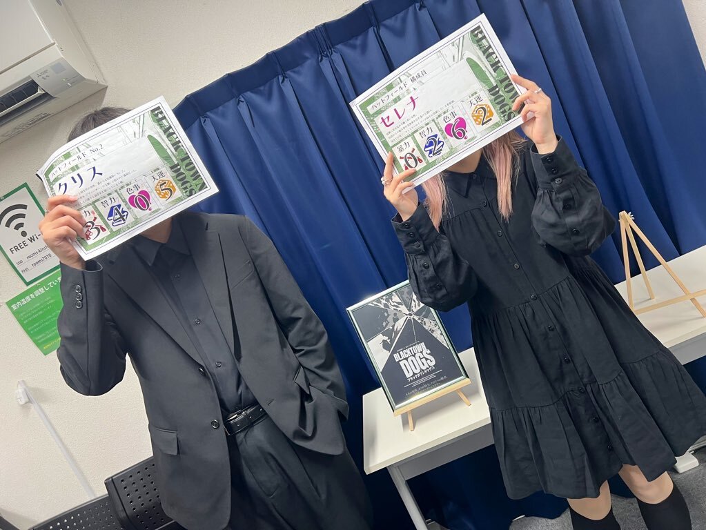 シドニービーチで発生したテロ事件、12人死亡