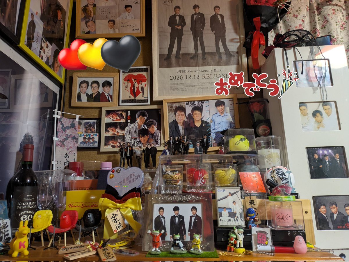 少年隊、40周年を迎えファンから祝福の声