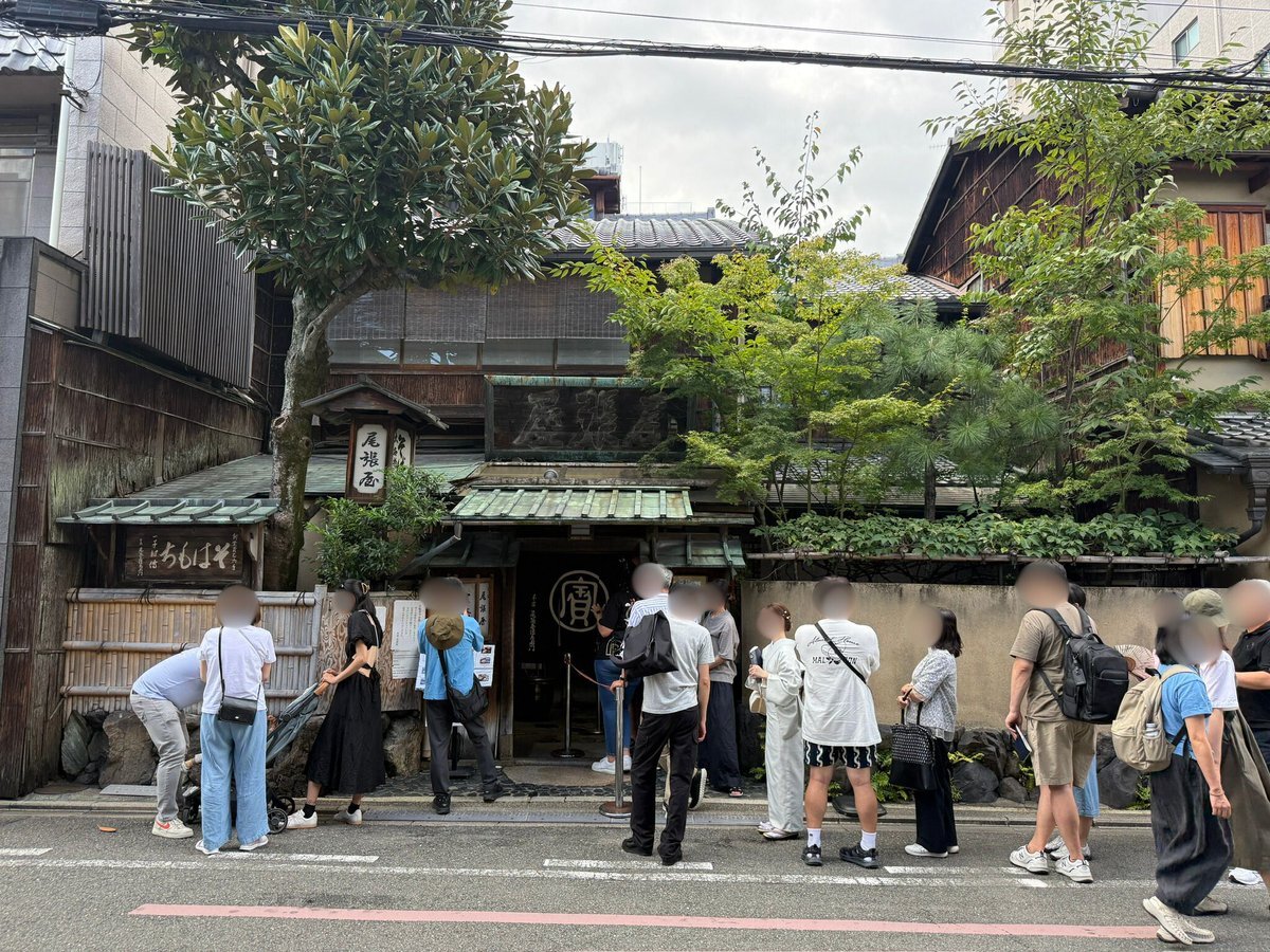 京都の老舗そば店「本家尾張屋」、なぜ閉店するの？