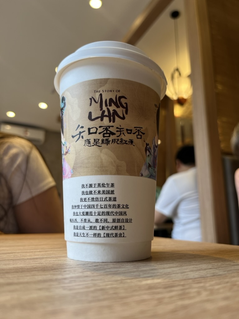 MUSICAのインタビューに隠されたBE:FIRSTの真実とは？