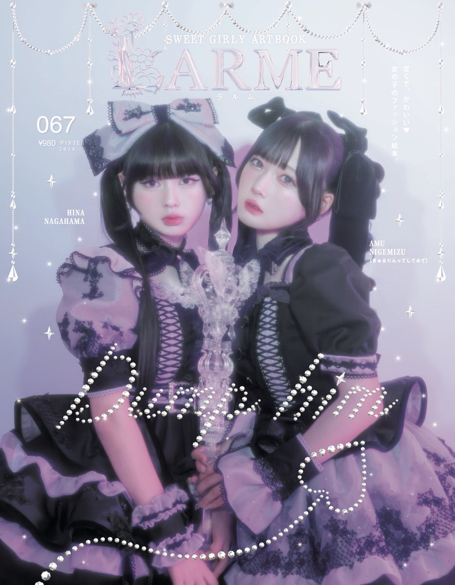 おひなさま」のYahoo!リアルタイム検索 - X（旧Twitter）を