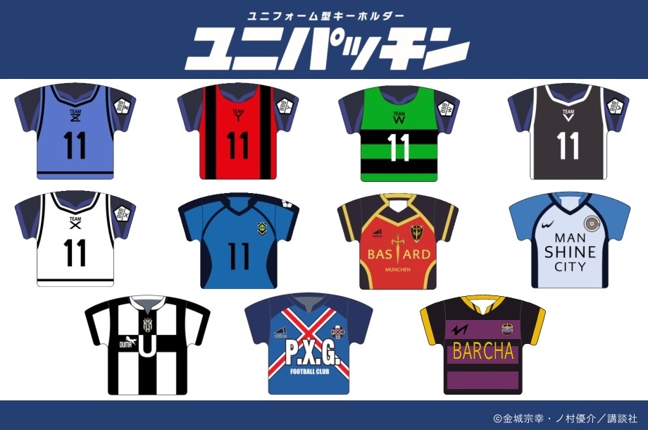 三越伊勢丹 ブルーロック」のYahoo!リアルタイム検索 - X（旧Twitter