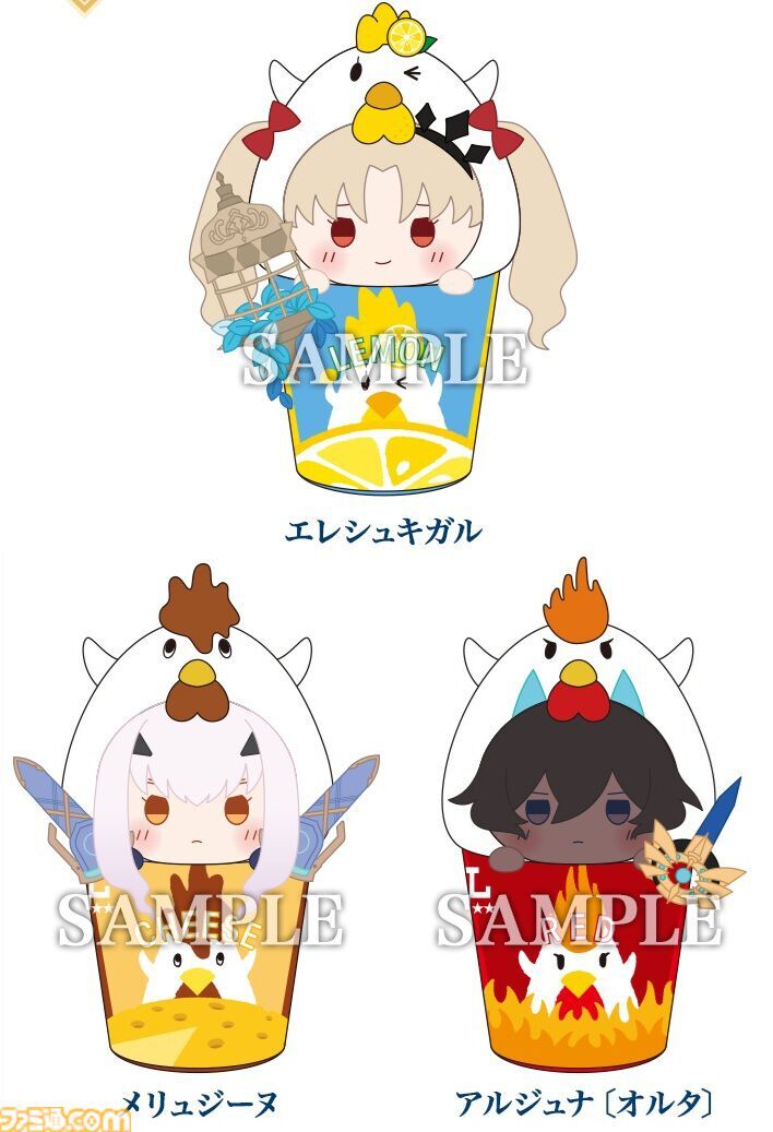 Fate/Grand Orderとローソンがコラボ！からあげクンぬいぐるみが話題に