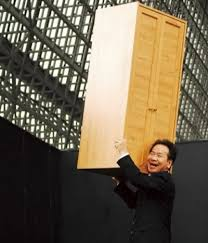 大川栄策の歌唱力に視聴者感動！「うたコン」で話題に