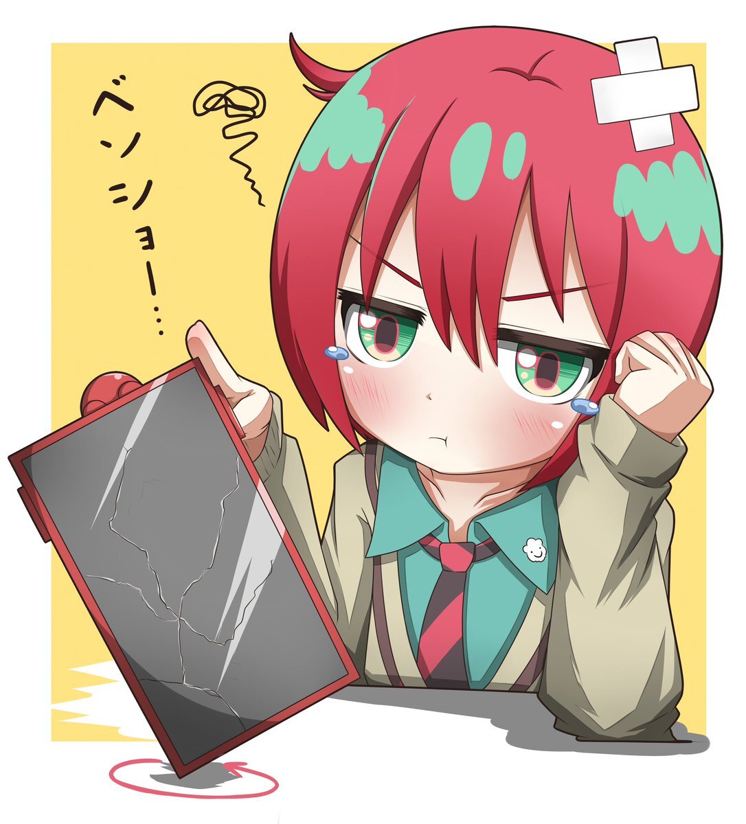 X（旧Twitter）で話題のおもしろ画像や動画 - Yahoo
