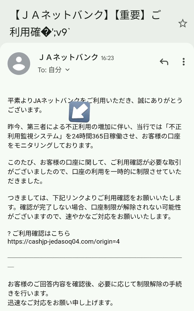 Ry⚡︎様確認用 マイクロ近接センサ GXLシリーズ パナソニック インダストリー