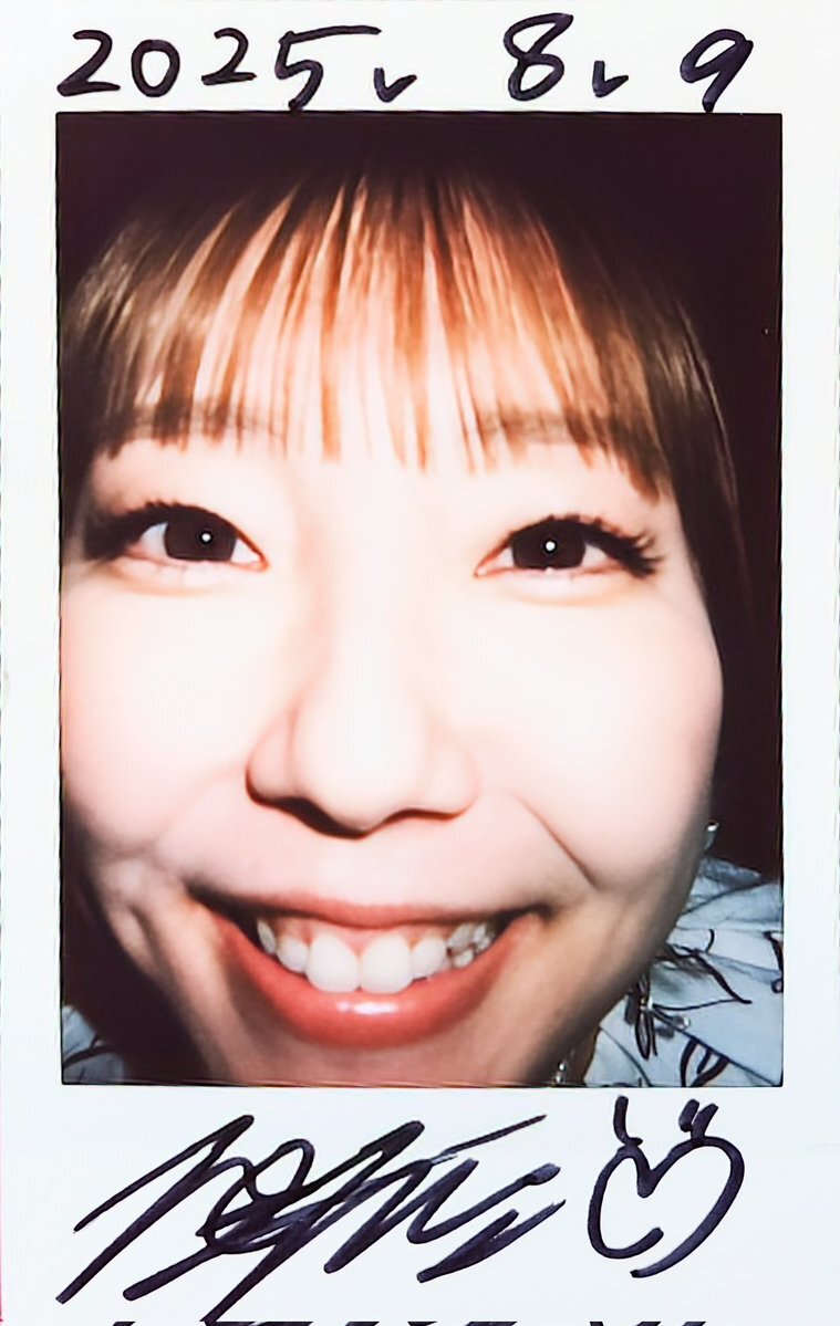 gogo　様　確認ページ❗ candygogo」のYahoo!リアルタイム検索 - X（旧Twitter）を