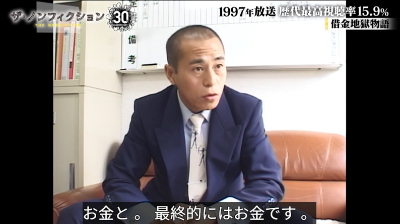 ノンフィクション、話題の書籍やイベントとは？