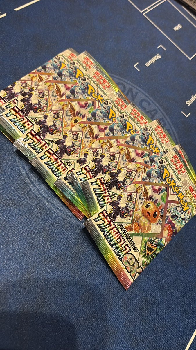 テラスタルフェス 15パック ゲオ産 テラスタルフェス 15パック ゲオ産 楽天市場】テラスタルフェス