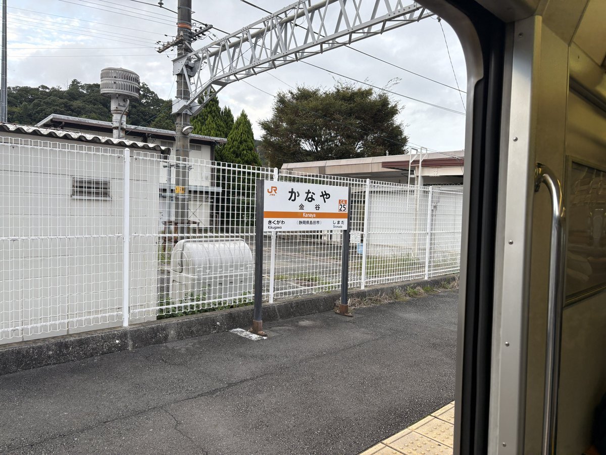 大井川鐵道」のYahoo!リアルタイム検索 - X（旧Twitter）を