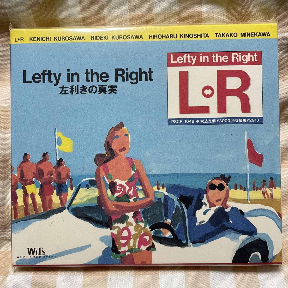 l⇔r 黒沢健一」のYahoo!リアルタイム検索 - X（旧Twitter）を