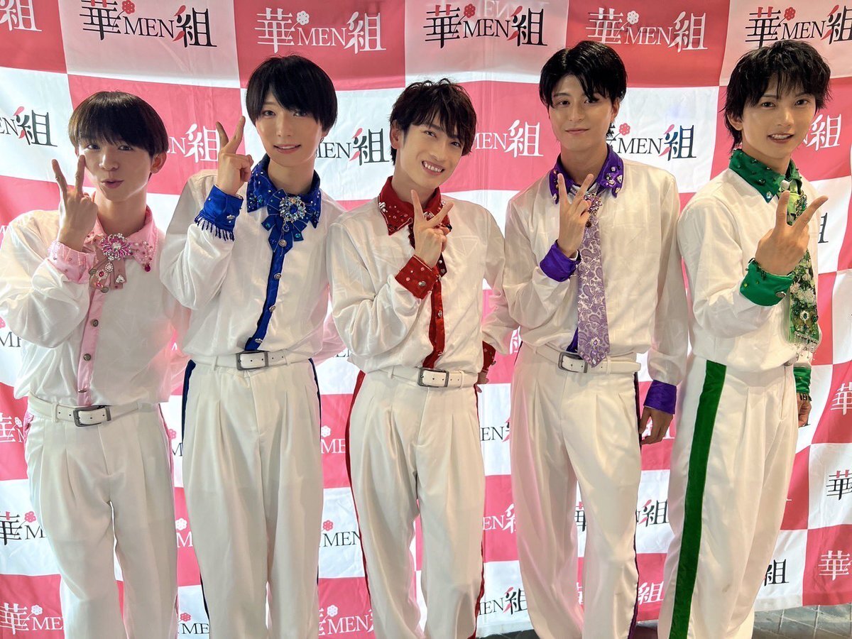 新宿歌舞伎町タワー」のYahoo!リアルタイム検索 - X（旧Twitter