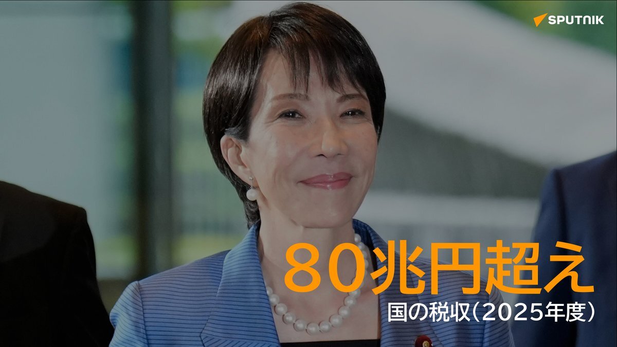 2025年度 国の税収初の80兆円台に  