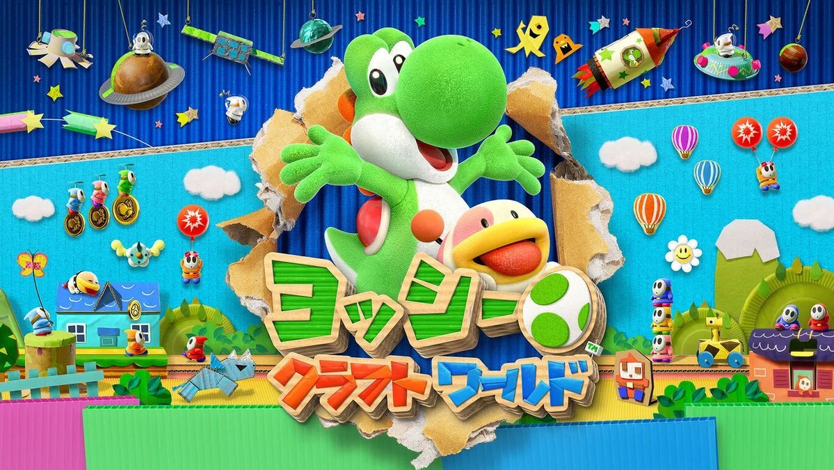 Nintendo Musicに『ヨッシークラフトワールド』楽曲配信開始！ファン歓喜