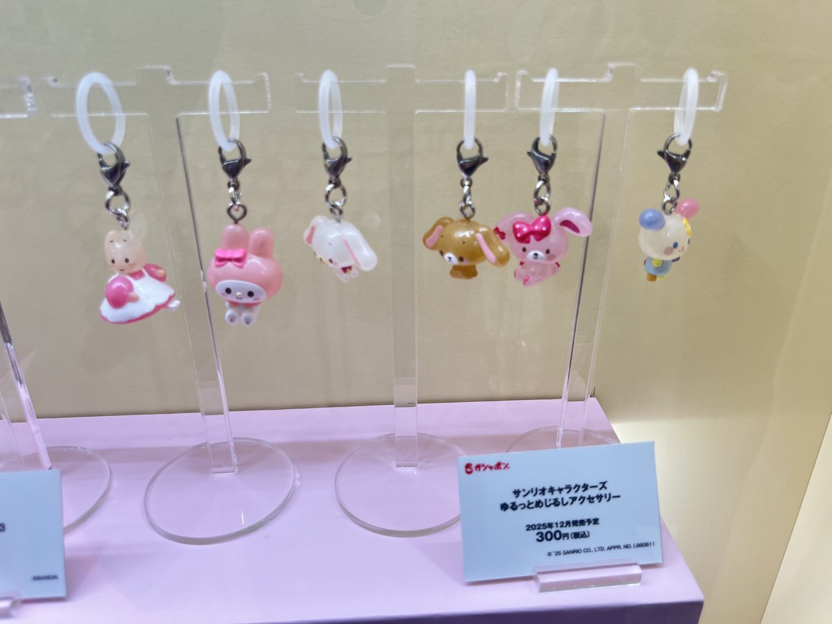 マロン」のYahoo!リアルタイム検索 - X（旧Twitter）を