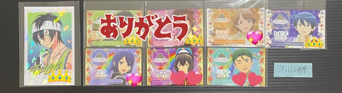 X（旧Twitter）で話題のおもしろ画像や動画 - Yahoo