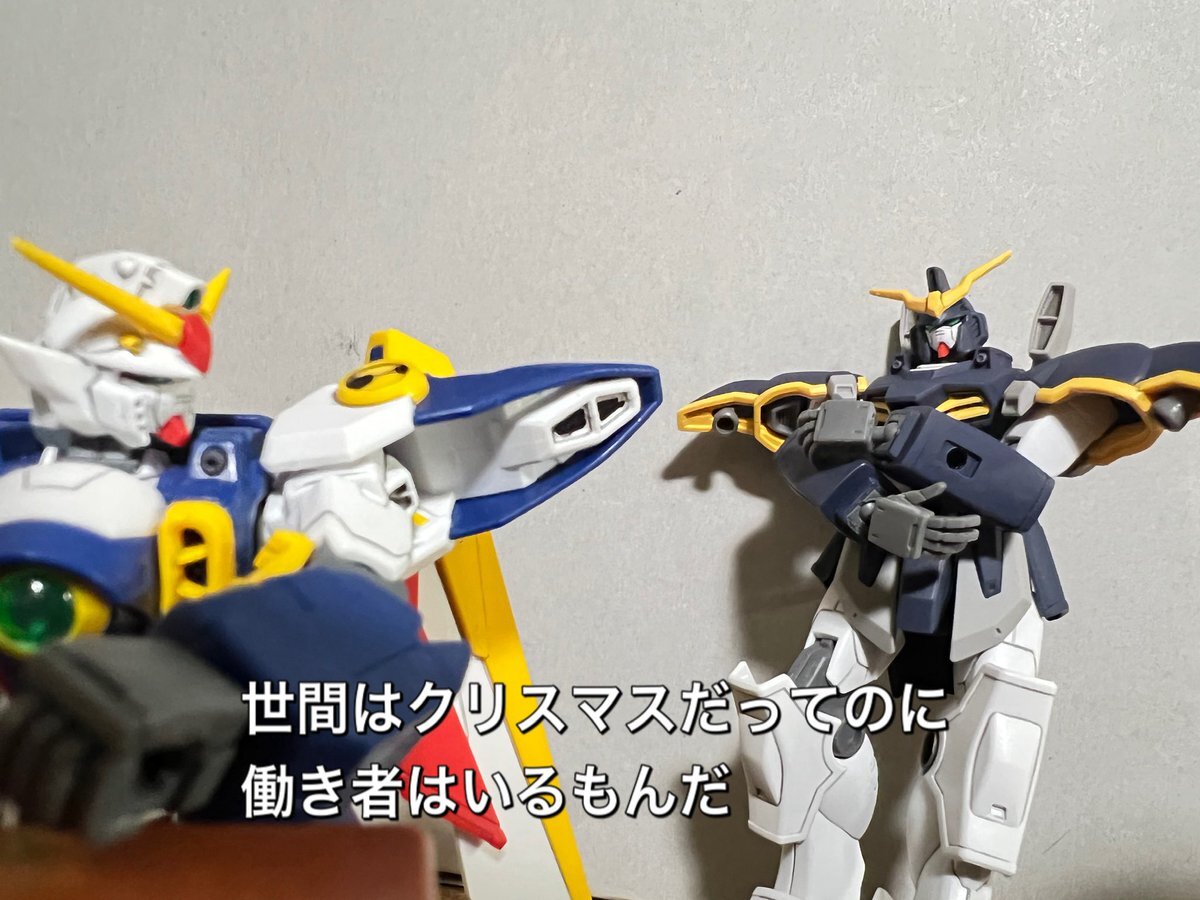 クリスマスイブに「働き者」の声　共感とユーモアあふれる投稿多数 