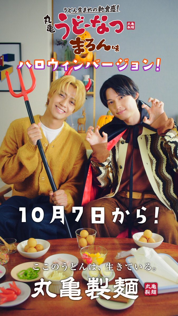 キンプリ色々 King & Prince [初回限定盤 B][CD] - King & Prince - UNIVERSAL