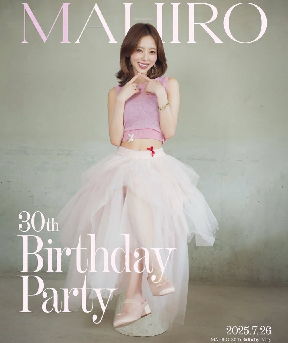 【SALE】乃木坂46 川村真洋さん掲載ページ（ポスターサイズ）#8441 SALE】乃木坂46 川村真洋さん掲載ページ（ポスターサイズ）#8441