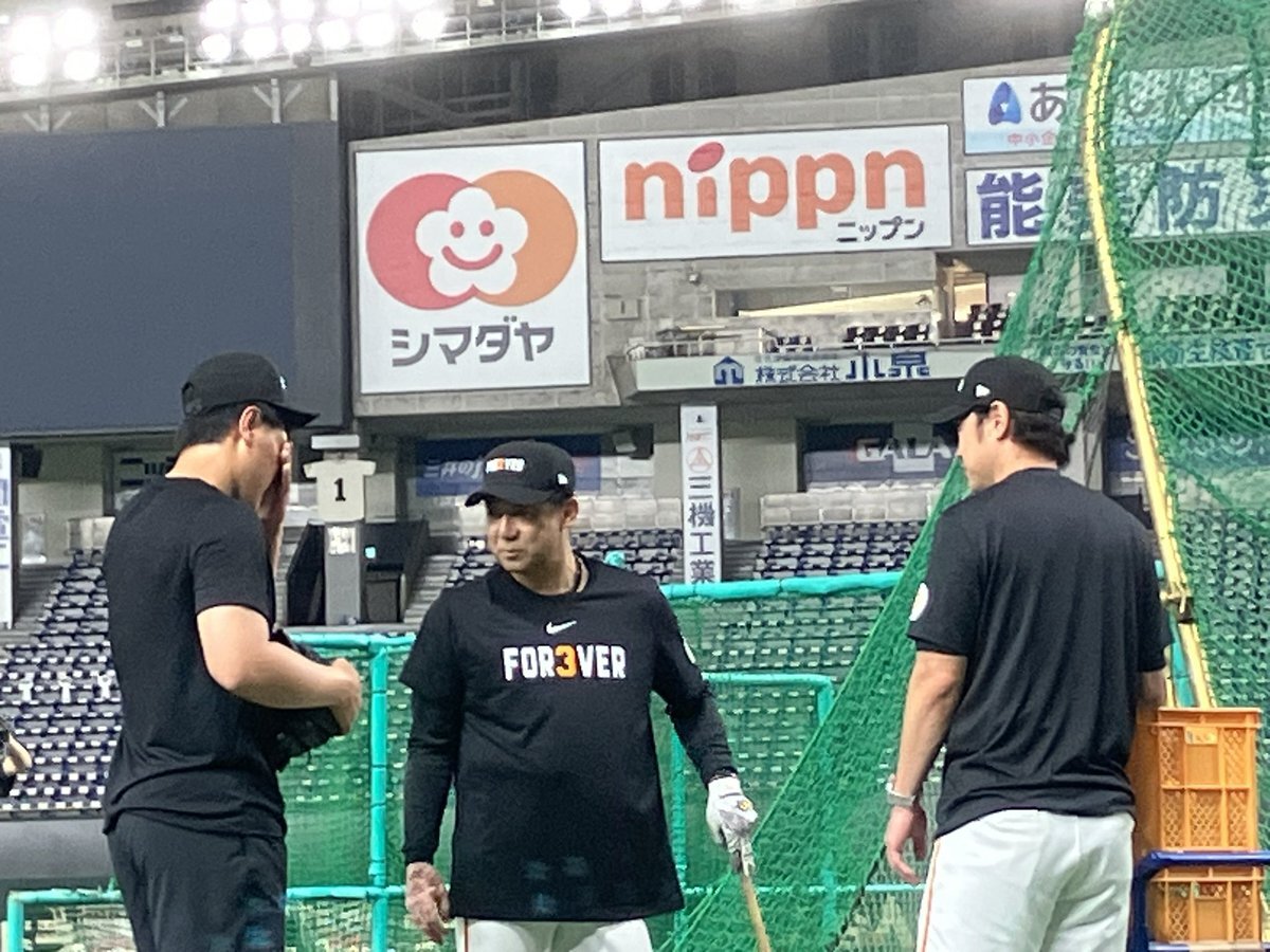 亀井善行」のYahoo!リアルタイム検索 - X（旧Twitter）を