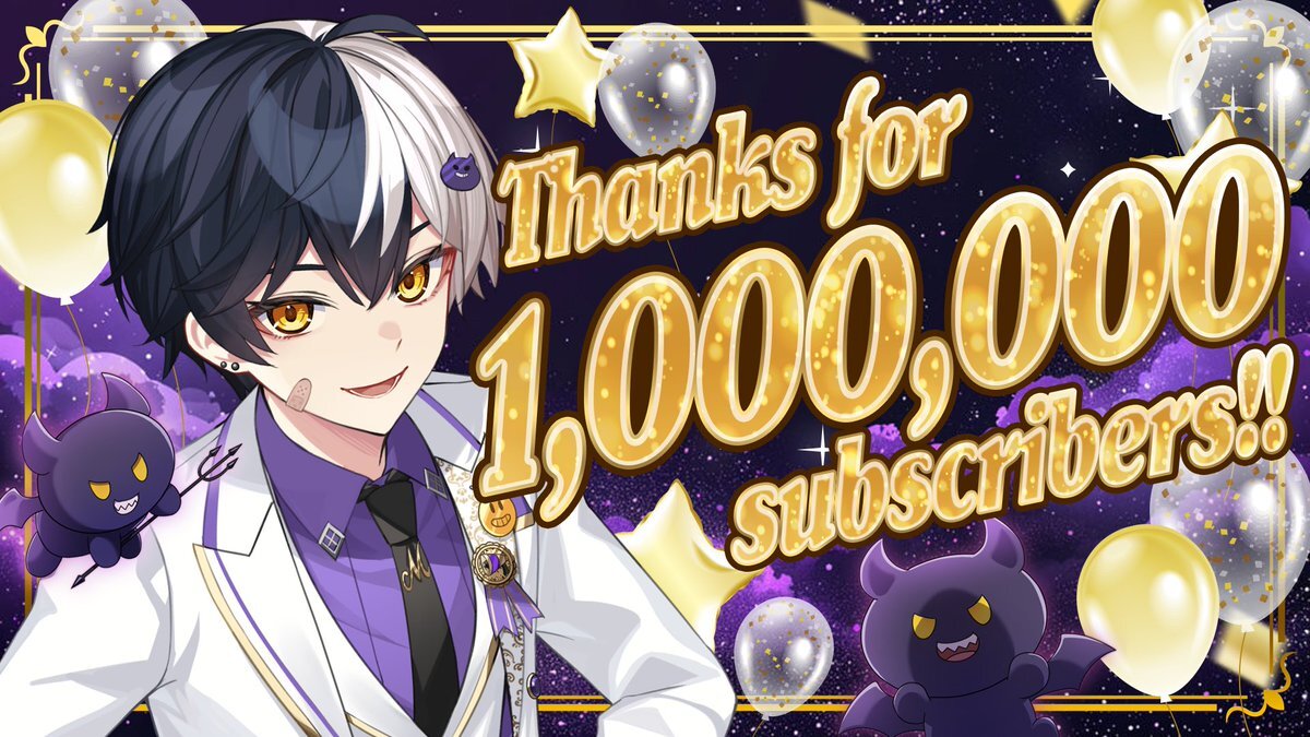 まぜ太くん、登録者100万人突破！