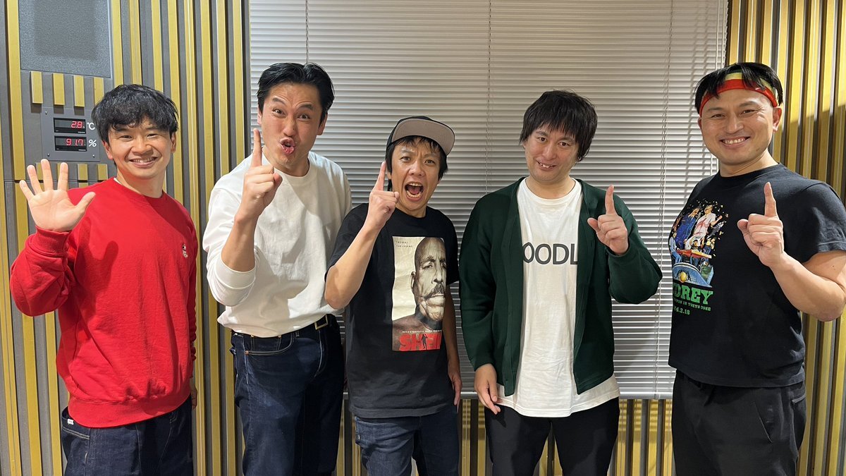 オードリーオールナイトニッポン、春日さんの髪型と松田好花さん話題に