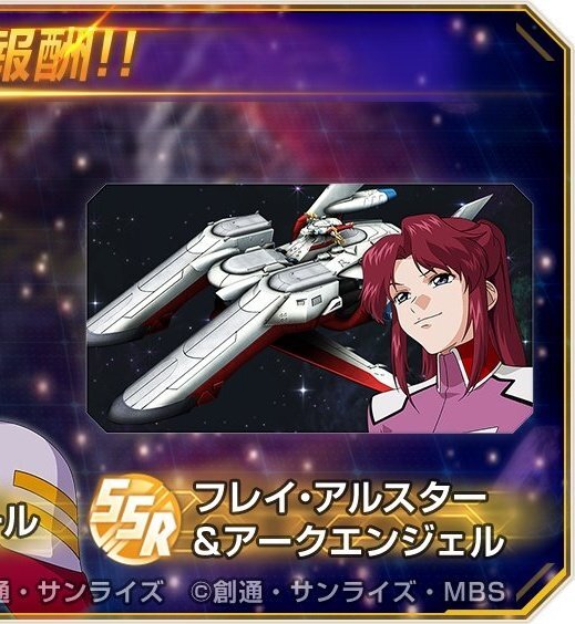 その他 seed SEED」のYahoo!リアルタイム検索 - X（旧Twitter）をリアルタイム検索