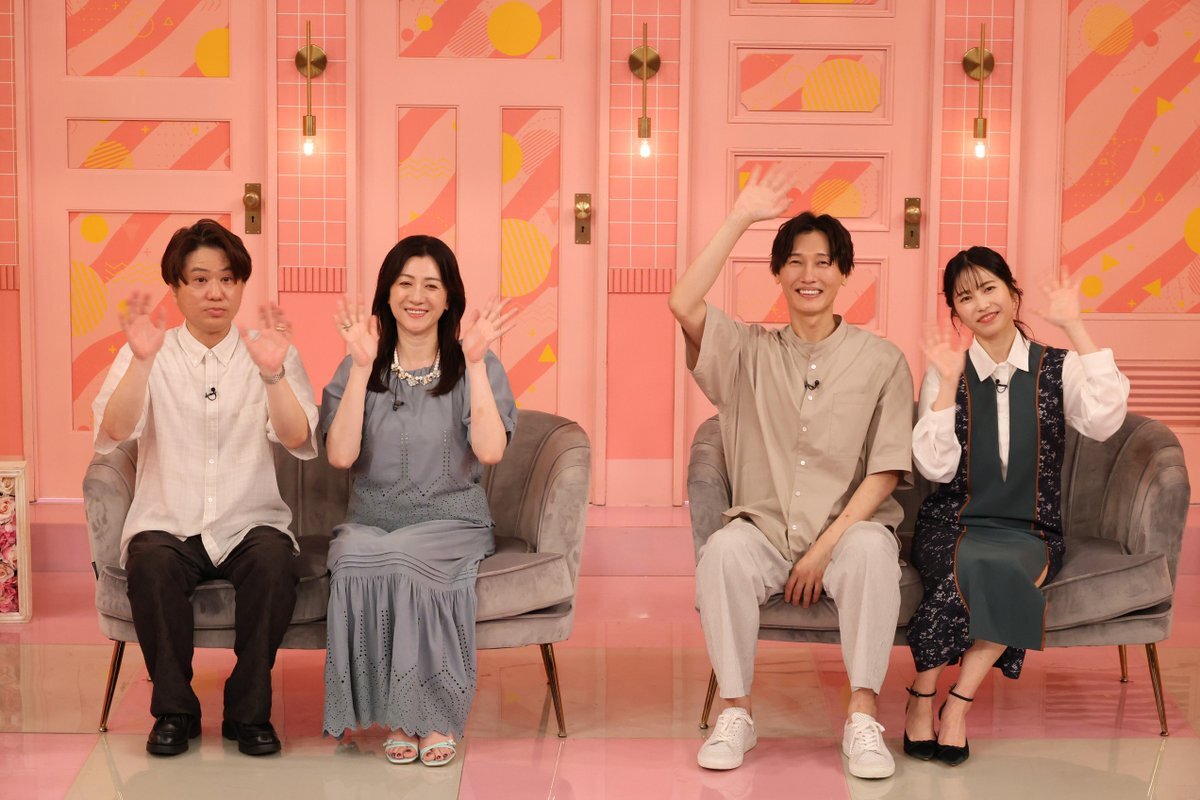 純烈　ツーショット　東京　後上 後上翔太 on X: 