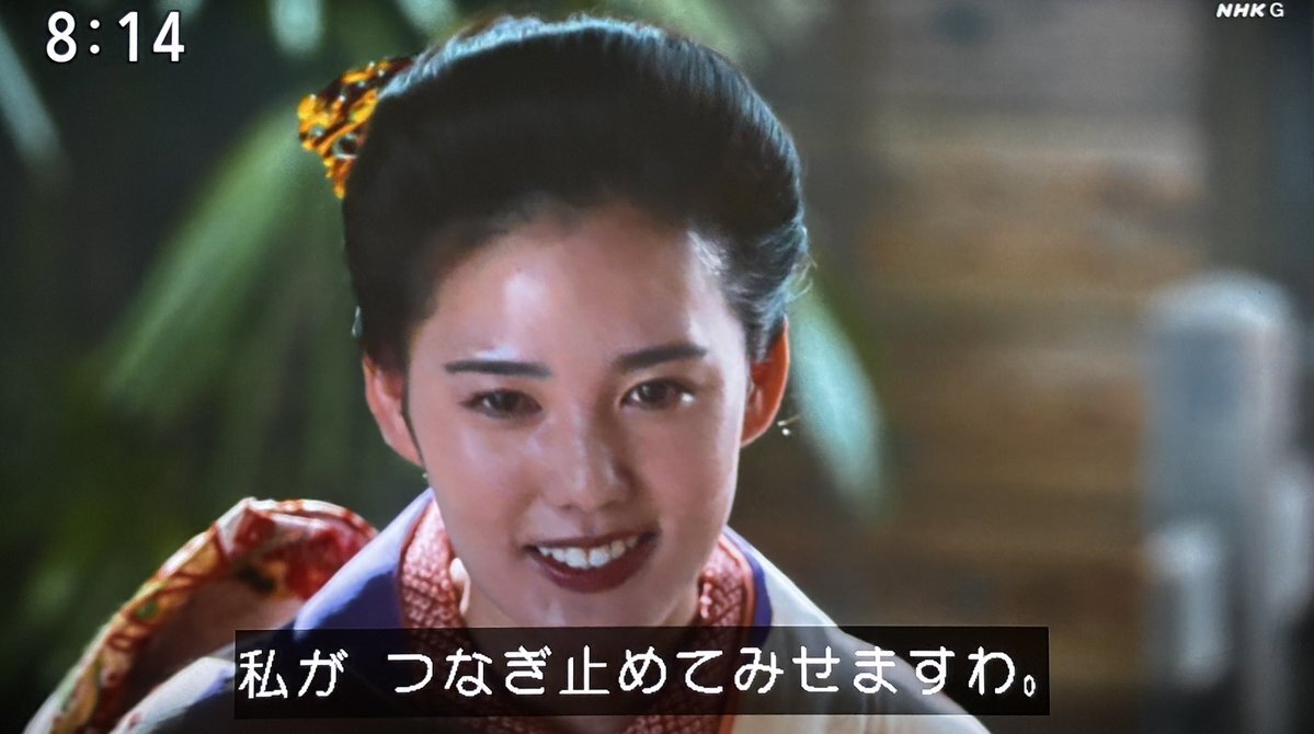 おリヨ様、暖炉でヘブン先生を誘う！視聴者「ウザチャーミング」