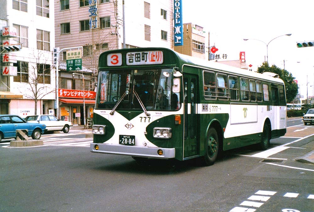 神戸市交通局 ダイヤグラム サイドはまだまだ… 神戸市交通局6000形・6129F | 神戸鉄道案内