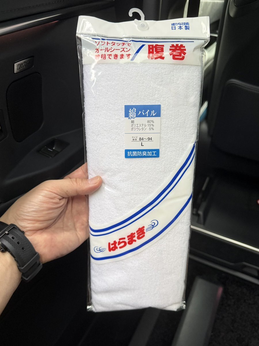 ありがとうございました‼ 氷川きよし」のYahoo!リアルタイム検索 - X（旧Twitter）を