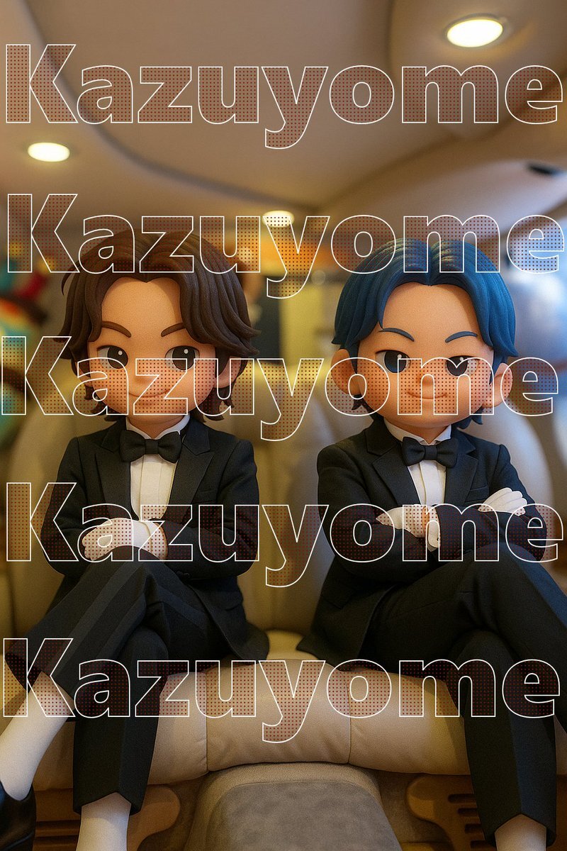 神宮寺勇太 配布」のYahoo!リアルタイム検索 - X（旧Twitter）を